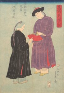 Bild eines Mandschu des Qing-Hofes aus Nanjing, bewundert einen Fächer, 11. Monat, 1860