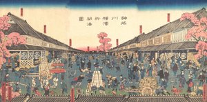 Der neu eröffnete Hafen von Yokohama in der Präfektur Kanagawa, 2. Monat, 1860 von Sadahide Utagawa