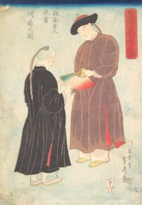 Zwei chinesische Männer von Sadahide Utagawa