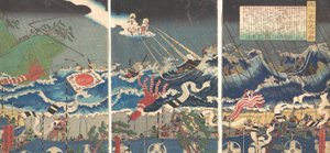 Kriegerszene, 19. Jahrhundert von Sadahide Utagawa