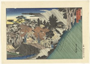 Regen vor dem Tor des Togano-o-Tempels (Berühmte Ansichten der Hauptstadt, Miyako meisho no uchi)