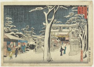 Schneeblick auf den Hirota-Schrein