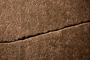Stele für den Nationalen Lehrer Nanggongdaesa (832-916) in Taejasa (Korea), errichtet 954. Stein graviert, nach einer Kalligraphie von Kim Saeng (711-791?). Koreanische Kunst, Silla-Periode (668-935). Nationalmuseum von Korea, Seoul (Südkorea). von Saeng Kim