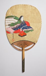 Fächer mit Akikonomu Chūgū aus dem Jungfrauenkapitel der Geschichte von Genji