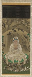 Weißgekleidete Kannon, 1823
