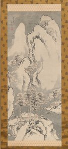 Verschneite Landschaft