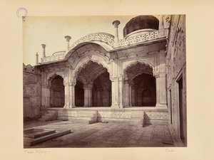 Delhi; der Palast, die Motee Musjid (Perlenmoschee) von Samuel Bourne