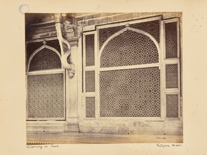 Fatehpur Sikri; zwei der marmornen Gitter im Grabmal von Scheich Salim Chishti von Samuel Bourne