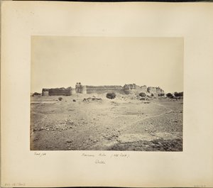 Das Purana Kila, Alte Festung von Delhi von Samuel Bourne