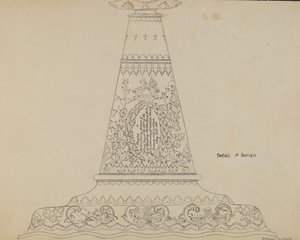 Feuerwehrmanns Trompete von Samuel O. Klein