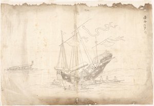 Chinesisches Schiff von Sasaya (workshop of)