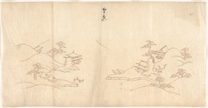 Landschaft im chinesischen Stil