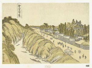 Aufklarung nach dem Sturm bei der Seido-Tempel von Sawa Sekkyo