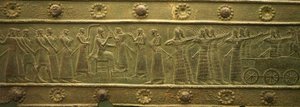 Balawat-Tore aus dem alten Assyrischen Reich von School Assyrian