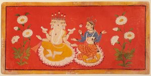 Brahma sitzt mit Saraswati, Brahma hält die vier Veden und Saraswati hält ein Lotusblatt, ca. 1650 von School Bundi