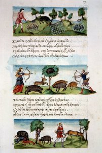 Byzantinische Kunst: Wildschweinjagd. Verschiedene Jagdtechniken. Oben: Fang von Rüben in Netzen. In der Mitte Jagdspiel für einen Bogen. Unten: Jäger greifen Tiere an. Miniatur in 
