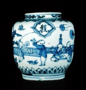 Blau-weiße Vase mit spielenden Jungen, Wanli