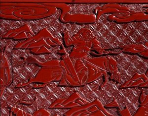 Dokumentenbox und Deckel, einen Bogenschützen darstellend, Ming-Dynastie (Detail)
