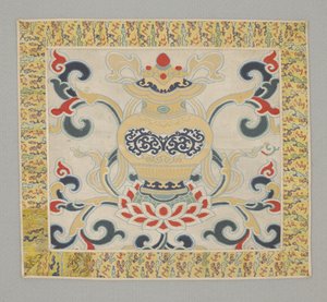 Acht buddhistische Kostbarkeiten, Vase von School Chinese