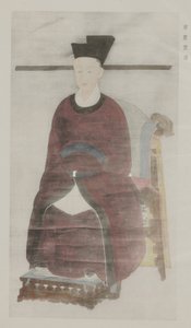 Aus Gemälden im Alten Kaiserpalast von School Chinese