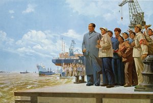 "Ruhmreicher Führer, gerechtes Volk", Propagandaposter aus der Chinesischen Kulturrevolution von School Chinese