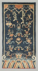 Wandbehang (Stoff) von School Chinese