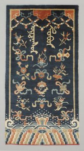 Wandbehang von School Chinese