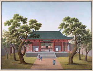 Honam-Tempel - Tor zu den Geboten der Religion von School Chinese