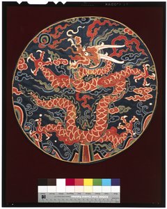 Insignien des vierten Grades Prinz (mit Drachenprofil), ca. 1700-25 von School Chinese