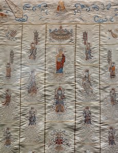 Kesa mit einundzwanzig Bändern (Detail) von School Chinese