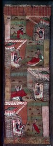 Leben des Buddha: Episode der 4 Begegnungen Siddharthas von School Chinese