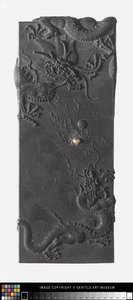 Longde („Tugendhafte Kraft der Drachen“) Tuschestück