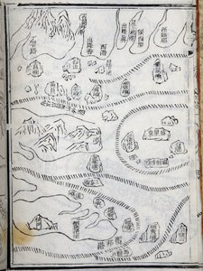 Karte der Expeditionen von Zheng He in Ostafrika. Paris College of France, Institut für fortgeschrittene chinesische Studien. von School Chinese