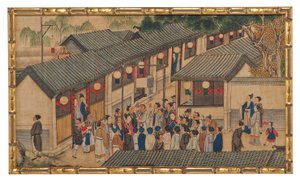 Eine von vierundzwanzig Szenen aus Traum der Roten Kammer von School Chinese