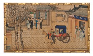 Eine von vierundzwanzig Szenen aus Traum der Roten Kammer von School Chinese
