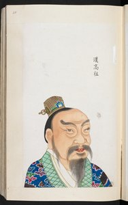 Han Gaozu, chinesischer Kaiser, Gründer und erster Kaiser der Han-Dynastie