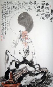 Porträt von Lao Tse (Lao-Tse oder Lao-Tseu, Lao Tseu genannt ""altes Kind"" oder ""Meister Lao""), chinesischer Philosoph, der im 6. Jahrhundert v. Chr. gelebt haben soll. Tuschzeichnung auf Papier, anonym, Privatsammlung von School Chinese