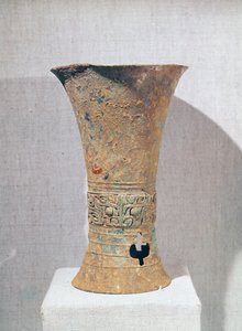 Ritueller 