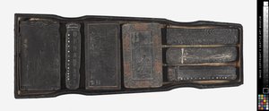 Satz von Tintenstäben in Lackbox, spätes 17. bis frühes 18. Jahrhundert von School Chinese