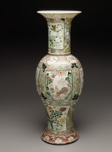 Vase von School Chinese