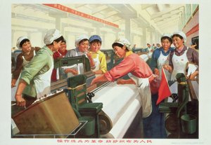 Stoffweben für das Volk, Propagandaposter aus der chinesischen Kulturrevolution von School Chinese