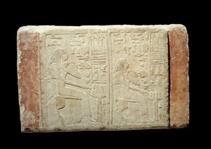 Ägyptische Antiquität: Grabstele aus Kalkstein der Damen Waten und Ousernebnet. Thinitenzeit (ca. 3100-2700 v. Chr.) 2. Dynastie aus Memphis. Paris, Louvre