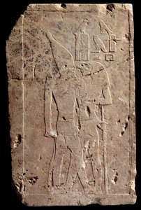 Ägyptische Antike: Kalksteinrelief, das König Qahedjet (Kahedjet) darstellt, umarmt vom Gott Horus. Altes Reich. Ende der 3. Dynastie. 2700-2620 v. Chr. Paris, Louvre Museum