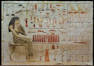 Ägyptische Antike: Kalksteinstele von Nefertiabet vor einem Opfertisch. 4. Dynastie (um 2620-2500 v. Chr.) H. 0,37x0,52 m Paris, Louvre