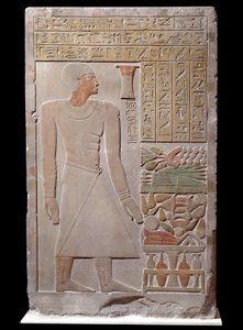Ägyptische Antiquität: Kalksteinstelen des Denkmals zur Erinnerung an den Sprecher des Wesirs Senousret, der eine Kapelle bildet. Um 1700 v. Chr. Späte 12. Dynastie von School Egyptian