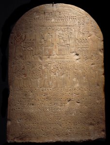 Ägyptische Antike: Stele des Ptahmes, erster Prophet des Aton unter der Herrschaft des Pharaos Amenhotep III. 1403-1365 v. Chr. 18. Dynastie. Lyon, Musée des Beaux-Arts