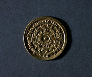 Gold-Denarius mit dem Namen des Kalifen Al-Muiizz, 953-975, Rückseite, ägyptische Münzen von School Egyptian