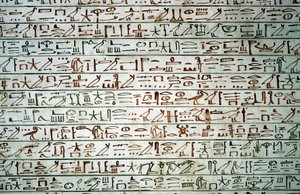 Luxor, Theben: Tal der Könige. Grab von Thutmosis III. von School Egyptian