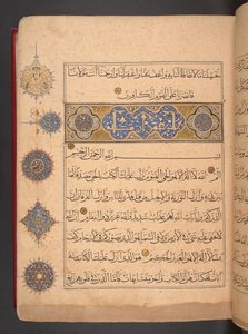 Koran im mamlukischen Stil, Ägypten von School Egyptian