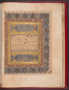 Koran im Mamluken-Stil, Ägypten von School Egyptian